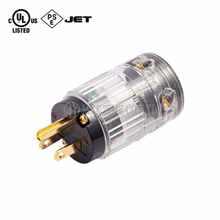 Audio Hi-Fi AC Connector NEMA 5-15P 音響級電源插頭 透明外殼,鍍金,線徑19mm