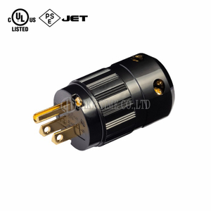 Audio Hi-Fi AC Connector NEMA 5-15P 音響級電源插頭 黑色,鍍金,線徑17mm