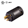 Audio Hi-Fi AC Connector NEMA 5-15P 音响级电源插头 黑皮革漆, 碳纤维外壳,镀金