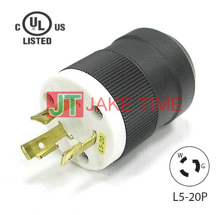 JT-520LP NEMA L5-20P 美规引挂式插头