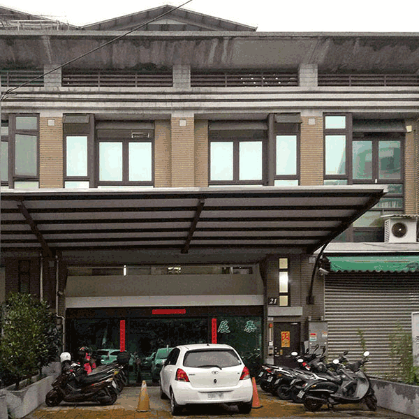 展泰插头插座 工厂外观 及 样品间 600x600